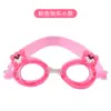 Gafas de natación para niños con diseño de unicornio lindo, antivaho, para aprender a nadar, gafas de dibujos animados con correa ajustable