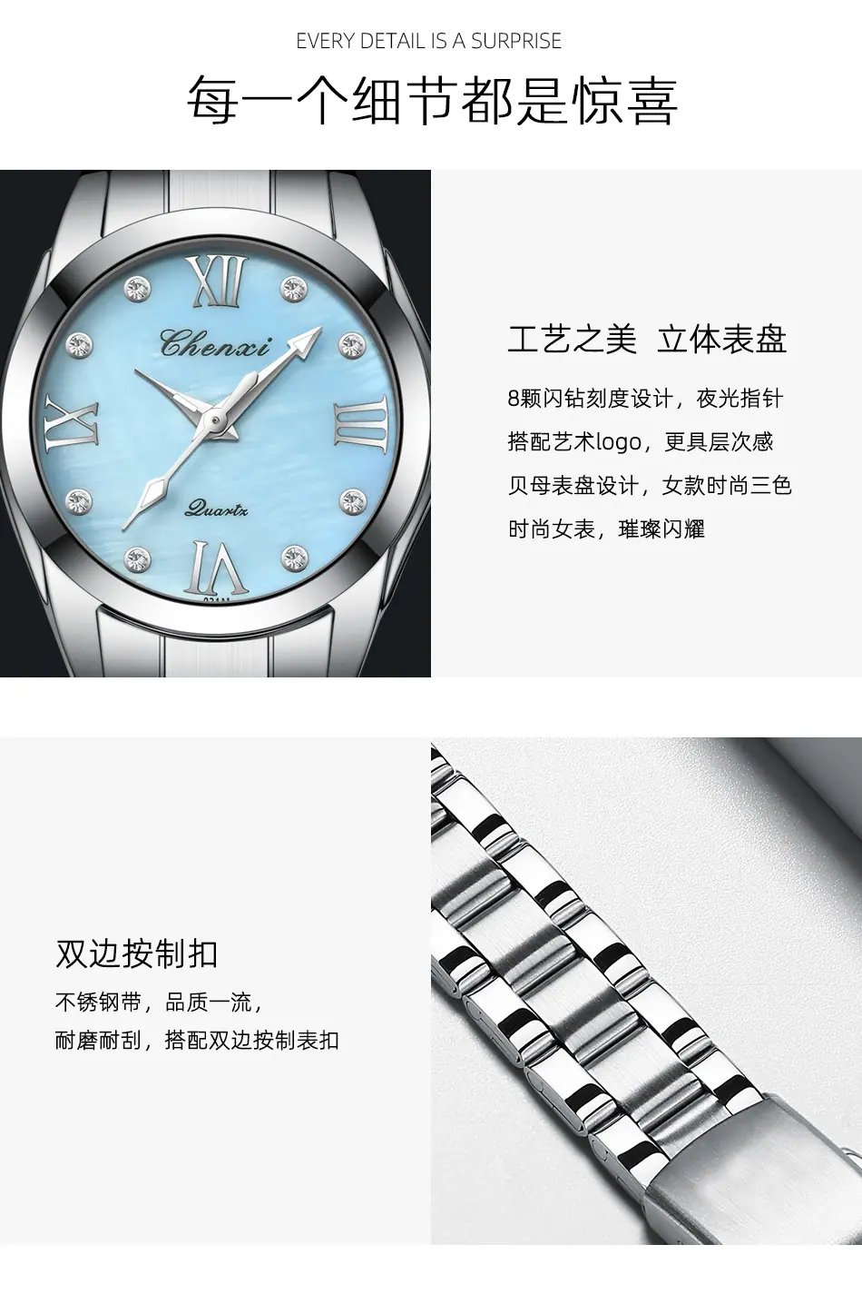021M详情_09.jpg