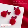 Suministro Transfronterizo de Joyería para Uñas Rojas de Año Nuevo Aleación Atmósfera Festiva Decoración de Uñas DIY Bendición Venta al por Mayor