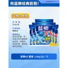 Cebo Atractivo Rey Dragón Pesca Salvaje Carpa Azul X5 Cebo para Peces Carpa Cebo Fragante a Pescado Carpa de Pesca Salvaje con Olor a Pescado Alimento Universal de Amplio Espectro para Peces