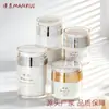 Frasco de Creme a Vácuo Acrílico em Estoque 15g Tipo Pressão Frasco Dispensador de Amostra Cosmética Pote de Creme a Vácuo