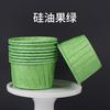 100 xícaras de papel bolo curling cup cake bandeja air fryer especial assar forno fumegante muffin cup molde