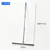 Raspador de Agua para Piso, Rasqueta para Piso, Raspador de Inodoro, Raspador de Trapeador, Herramienta Comercial de Limpieza de Pisos, Herramienta para Raspar Agua, Uso Doméstico