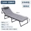 Silla Plegable de Descanso Simple para Almuerzo al Aire Libre, Cama de Campaña Portátil, Cama Plegable Individual de Oficina, Venta al por Mayor