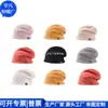 Gorro de Punto RPET Transfronterizo, Gorro de Punto para Otoño e Invierno, Ligero y Cálido Protección para Orejas de RPET, Fábrica Personalizada