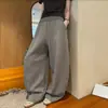 Pantalones largos de retazos curvos adelgazantes con cordón estilo coreano para mujer, nuevos pantalones de pierna ancha tipo globo de cintura alta holgados versátiles