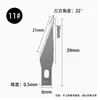 Cuchillo de Corte Ultrasónico 35K Lámpara de Gas Cuero Plástico Tela Desbarbado Tallado en Madera Impresión 3D Grabado Puerta de Plástico