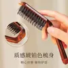 Cepillo Plegable con Cerdas Portátil para Viaje Cabello Liso Cabello Rizado Peine de Peluquería Flequillo Peine Masajeador Esponjoso Peine Antiestático para el Cabello