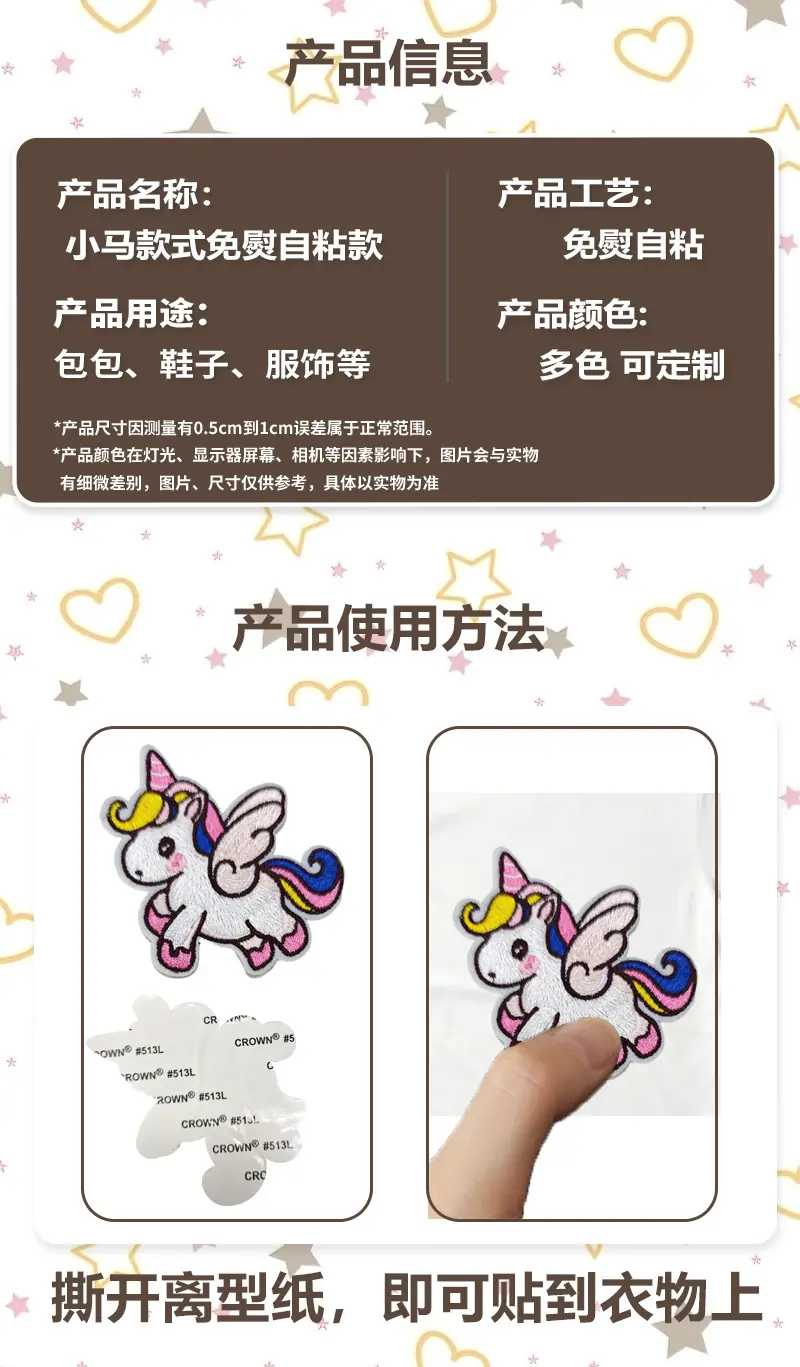 0404详情页_03.jpg