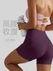 Pantalones de tres cuartos con bolsillo trasero de melocotón, estilo chica hot europea y americana, populares, ajustados, transpirables, de cintura alta, control de abdomen, pantalones de yoga para mujer, transfronterizos