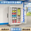 Vitrina Exhibidora de Cascos de Obra, Gabinete para Equipo, Gabinete para Guardar Sombreros, Gabinete para Guardar Sombreros de Taller de Fábrica