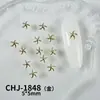 Serie estilo océano accesorios de aleación para decoración de uñas mini versátiles estrella de mar concha sirena cocotero decoraciones de uñas DIY