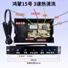 Painel de Botões da Placa-Mã da Coifa Placa de Controle de Circuito Universal Acessórios Reparo Doméstico Tela Tela Cheia