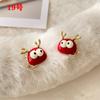 Aretes rojos de alta gama aretes únicos para mujer aretes estilo occidental 2023 nuevos aretes geométricos de nicho populares de moda
