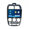 Adecuado para el navegador Android GPS de imagen de marcha atrás todo en uno para el Renault 1999 izquierdo de diseño moderno