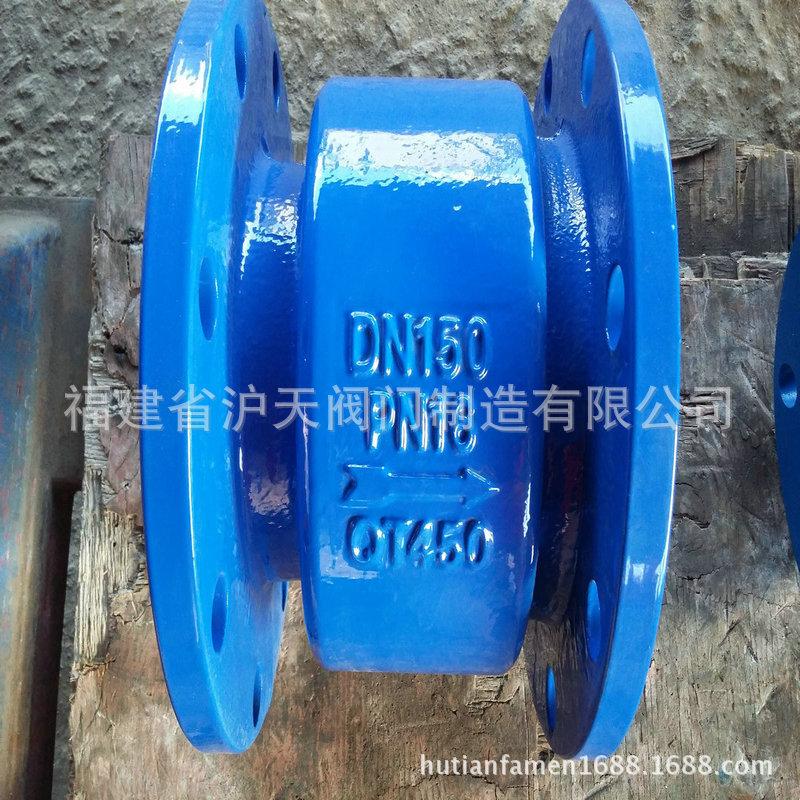 H41X-16 法兰消声止回阀 DN150  单价：350元