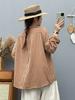 Ropa de Abrigo de Primavera y Otoño Rayas Literarias Retro Doble Capa Gasa de Algodón Camisa de Manga Larga para Mujer Holgada Moderna Versátil Top de Algodón Puro para Mujer