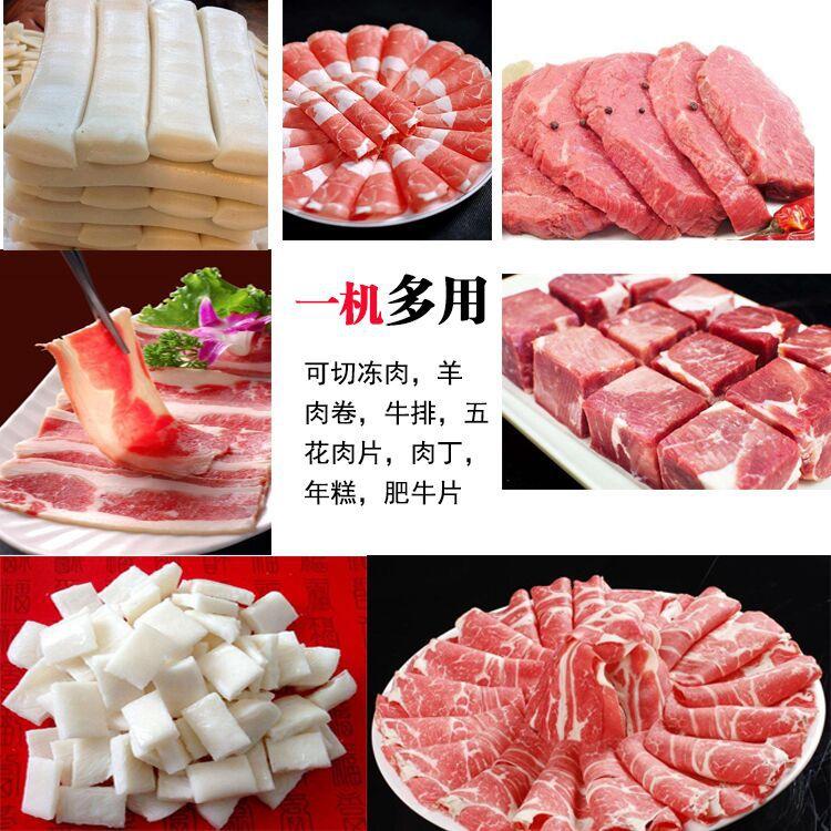 QQ图片20180822103027