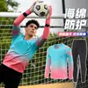 Conjunto de Uniforme de Portero de Manga Larga, Uniforme de Equipo Estampado, Uniforme de Entrenamiento de Fútbol, Uniforme de Guardia de Policía, Ropa de Portero para Adultos, Uniforme de Secado Rápido