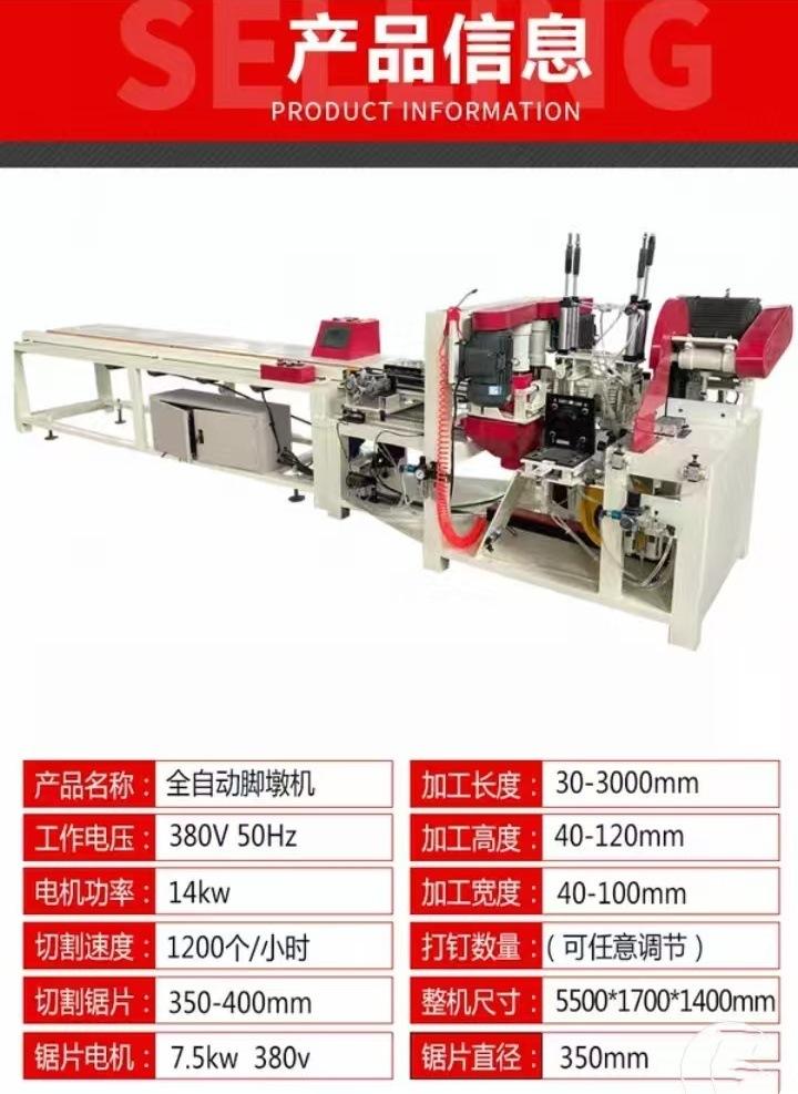 微信图片_20250213111004.jpg