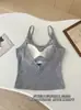 Top Camisola de Encaje con Escote en V Espalda para Mujer, Ropa de Abrigo/Ropa Interior, Copas Integradas, Estilo Básico, Top de Capa Base, Moderno