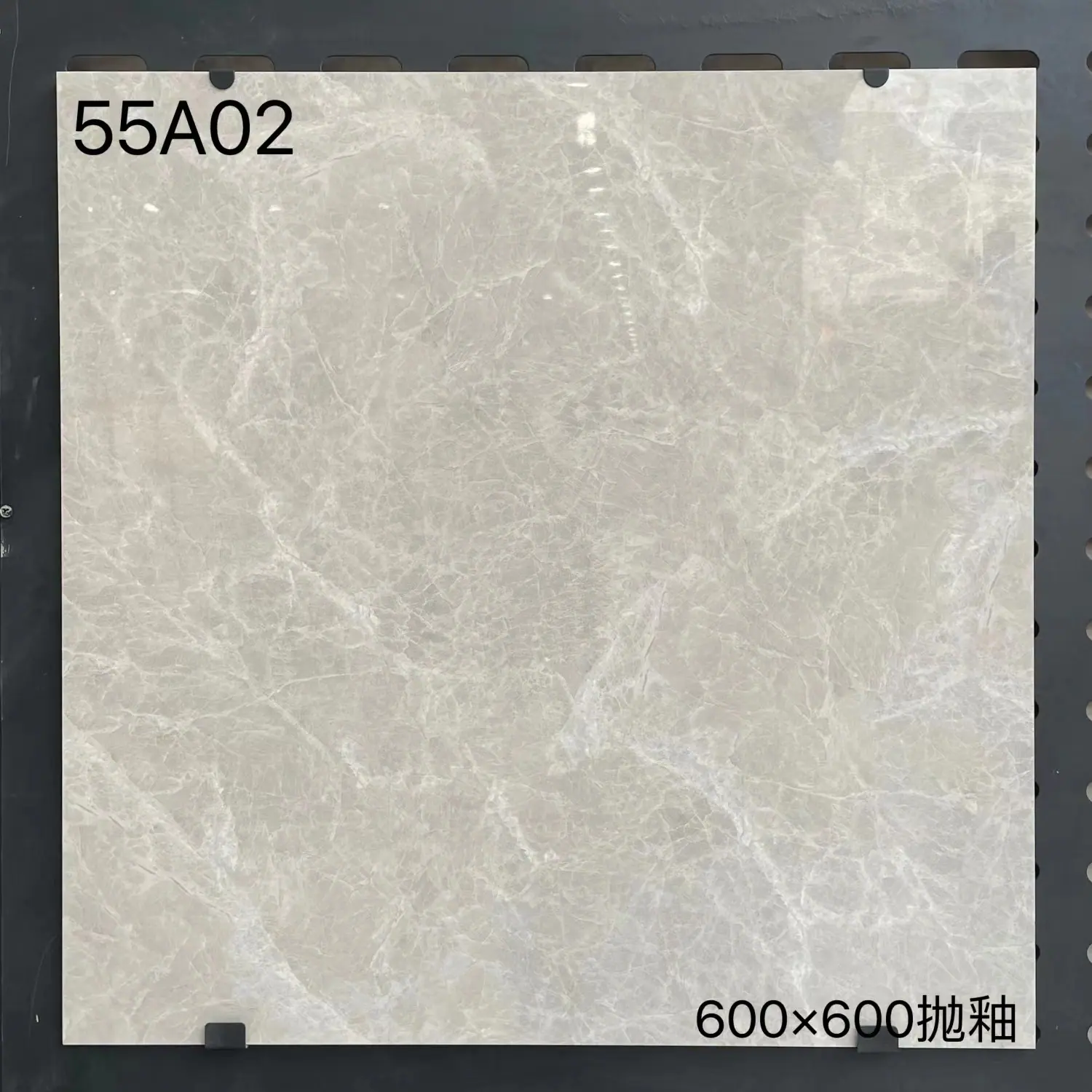 55A02.jpeg