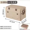 Caja de almacenamiento para camping al aire libre Xingyou, baúl plegable para picnic, caja organizadora, caja de almacenamiento con tapa de madera para coche, caja de almacenamiento