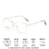 Nuevo Negocio Soporte para Cejas Montura de Gafas Cara Cuadrada Redonda Hace que la Cara se Vea Más Pequeña Calibre 52 Chico de Tecnología Amable Montura de Gafas para Miopía Venta al por Mayor