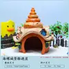 Casa Refugio Cangrejo Ermitaño Bosque Coral Concha de Coco Tronco de Árbol Agujero Reptil Caja para Mascotas Trepadoras Adornos de Paisajismo Casa Piña Objeto para Trepar
