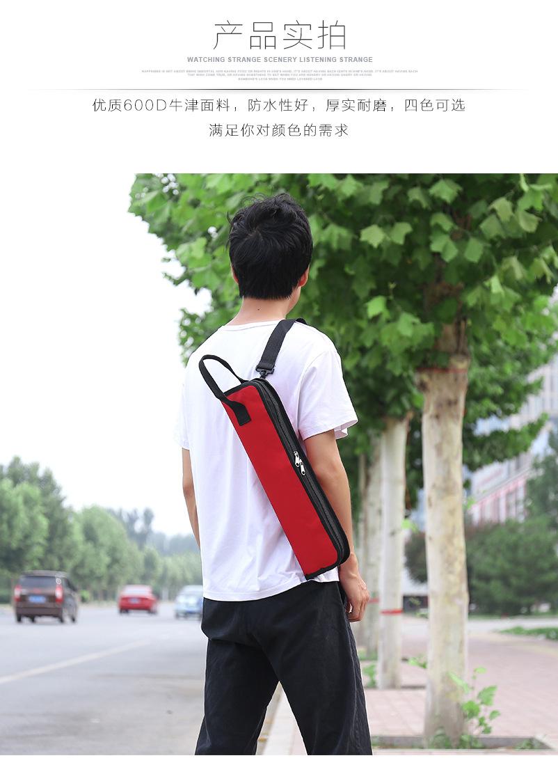 详情_13
