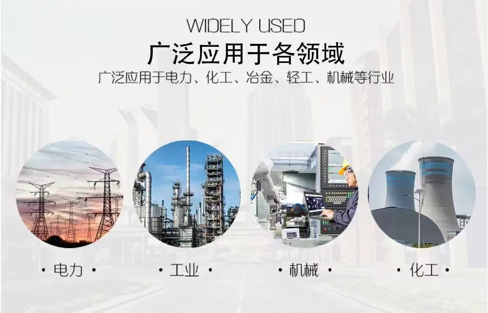 微信图片_20250901095303_98_146
