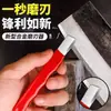 Afilador de cuchillos portátil, una herramienta versátil para afilar cuchillos, incluyendo cuchillos de cocina y tijeras de podar, para un afilado rápido y fácil en casa