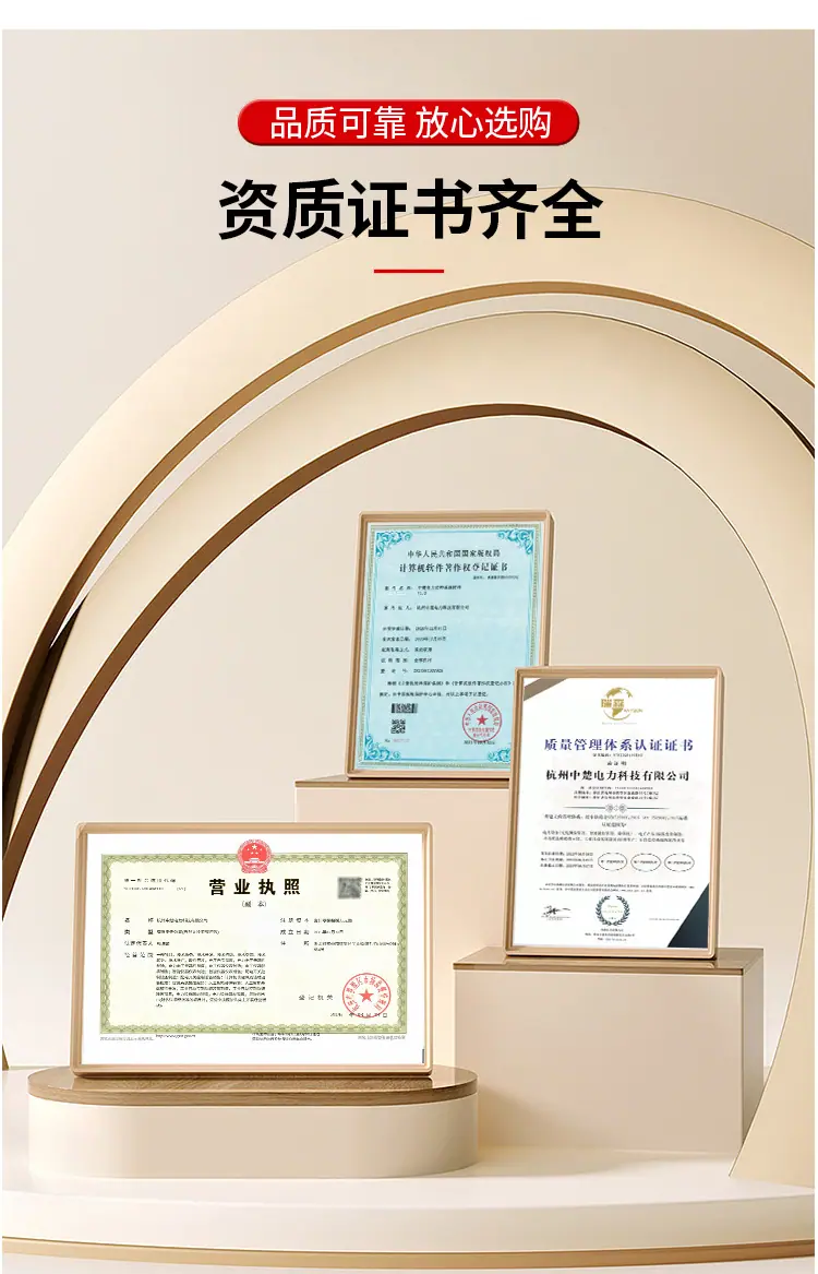 公用详情头_02.png