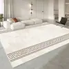 Crema sin Lavado Estilo Alfombra de Piso Antideslizante de Lujo Ligero para Sala de Estar Alfombra de Mesita de Café junto a la Ventana Abuhardillada de Dormitorio
