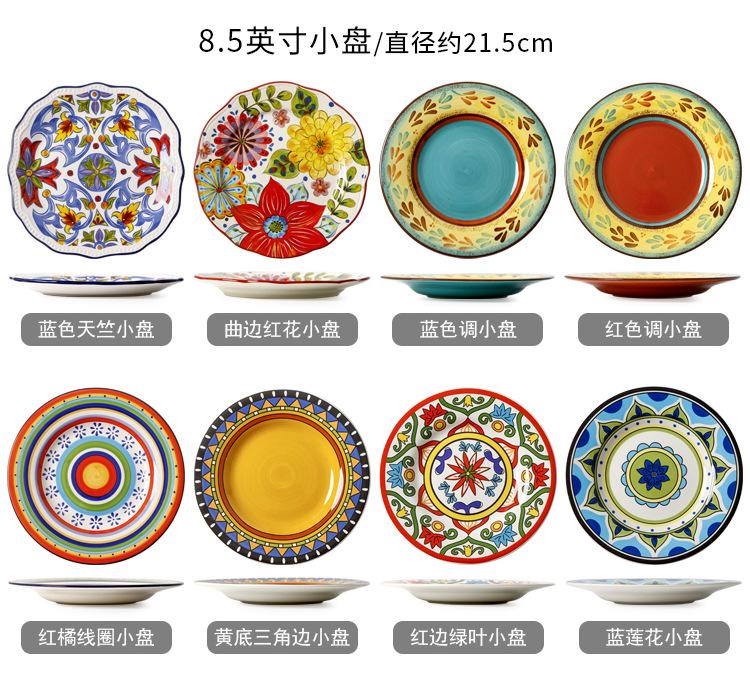 详情页_05.jpg
