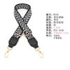 Alça Transversal de Ombro Alça de Bolsa Acessórios Alça Larga Única de Substituição Alça de Bolsa de Ombro Único Bagagem Listrada Redutora de Peso Feminina