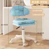 Taburete pequeño con ruedas, taburete bajo con ruedas universales, taburete para niños pequeños, taburete perezoso para uso doméstico, silla pequeña para maniobrar fácilmente, taburete popular en línea