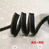Cordoncillo para madre e hijo con ribete de hilo dorado y plateado, con cordón de ribete acolchado, cordón decorativo para cortina, cordón decorativo de piel dorada y piel plateada, accesorios
