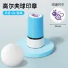 Fabricante Original de Sellos Marcadores para Bolas de Golf, Materiales de Producto Terminado, Sellos Marcadores Impermeables de Secado Rápido, Varios Patrones y Estilos