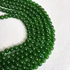 Nuevo Vidrio Imitación Jade Cuentas Sueltas Hielo Transparente Color Puro DIY Pulsera Collar Accesorios Accesorios de Joyería Fabricante Cabello Recto Cuentas Redondas