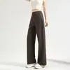 Calça Yoga Reta Feminina Petite, Verão Fina de Cintura Alta Solta Secagem Rápida para Corrida Treino Fitness Calça de Perna Larga