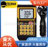Anemómetro TM856D Anemómetro Tekman TM856D precio al por mayor