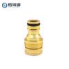 Suministro Directo de Fábrica Conector de Grifo de Aluminio Cobre Chapado Tipo Niple Conector de Lavabo con Adaptador de Rosca Interna de 1/2 Pulgada, Juego de 2 Piezas