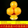 Set de Modelo de Fruta de Plástico, Adornos de Fruta Falsa para Adorar a Guanyin Bodhisattva, Accesorios de Fruta