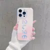 Colorido 2026 Adecuado para Apple iPhone 17 Modelo Nuevo Personalizado 16Promax Funda Protectora 15 Moderno 14Plus