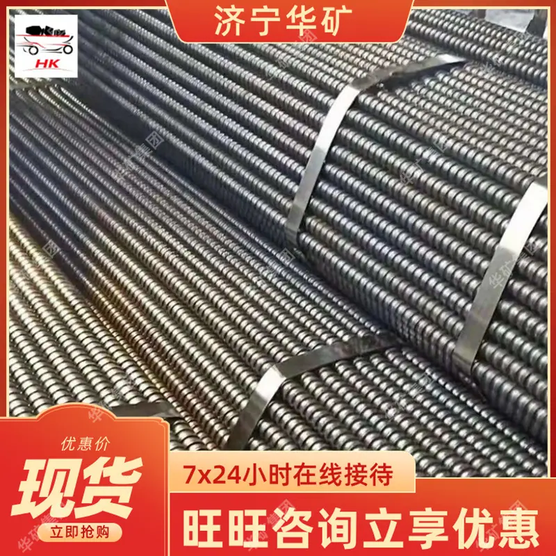 QQ截图20200421110710.jpg