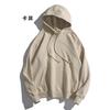 Sudadera con capucha de peso pesado de 380 g para hombres y mujeres, chaqueta de hombro caído, sudadera con capucha Terry de marca moderna oversize de color puro, personalizada