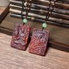 Pele vermelha longa colar Xianxiang corrente de suéter marca Dragão Guanyin Kowloon corrente de suéter Guan Gong marca de fragrância autossuficiente masculina e feminina