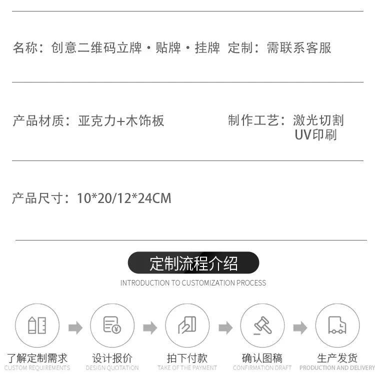 详情页模板--格莱克_09.jpg