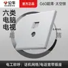 G60 plata espacial panel de interruptores de enchufe de toro ultradelgado al por mayor oculto tipo 86 pared 5 orificios asiento de enchufe USB productos genuinos